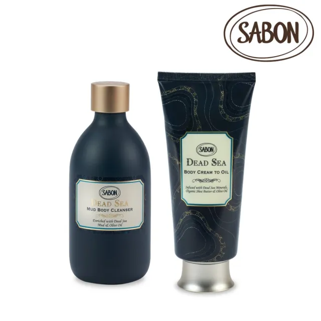 【SABON】官方直營 死海黑礦泥二部曲(沐浴露290ml+身體乳霜200ml)