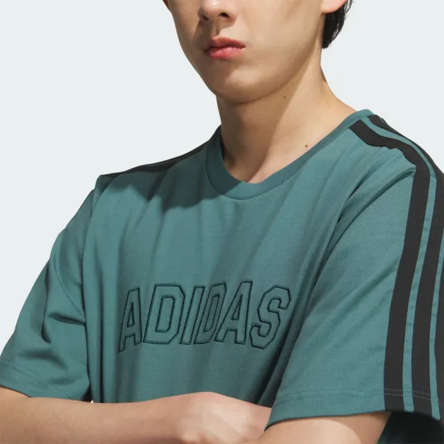 【adidas 愛迪達】短袖上衣 T恤 男 KC2838