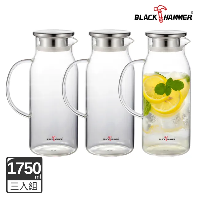 【BLACK HAMMER】沁涼 耐熱玻璃水壺  兩款任選三入組(1750/1800ml)