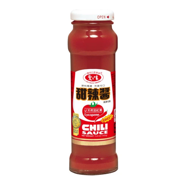 辣椒醬