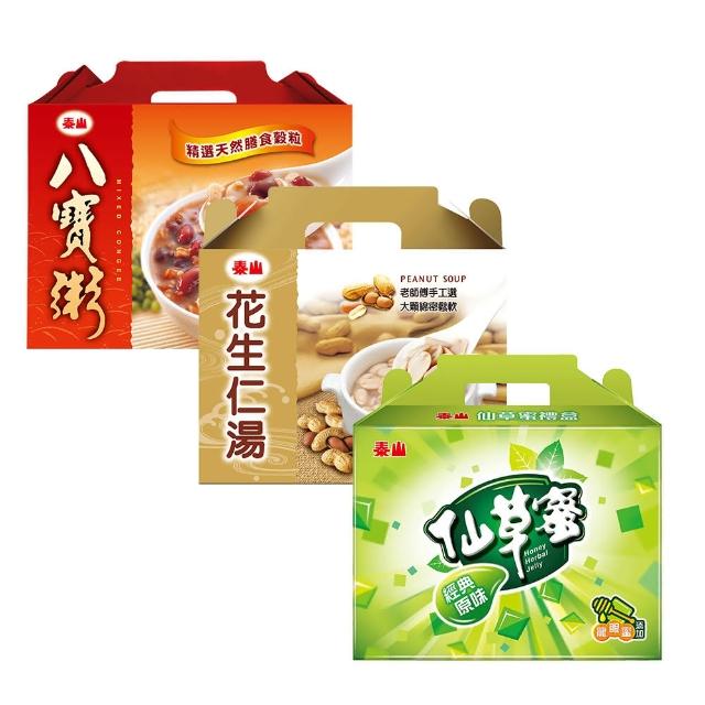 【泰山】八仙花促銷組_八寶粥12入+仙草蜜12入+花生仁湯12入禮盒(中元澎湃組)