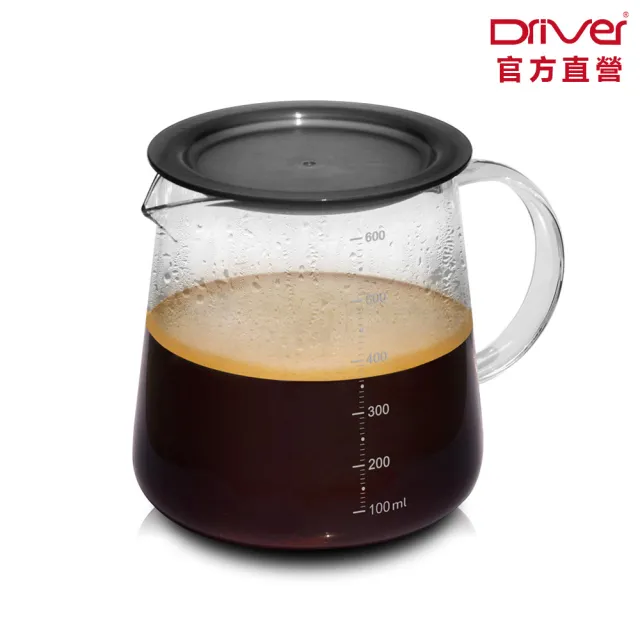 【Driver】MOKA耐熱玻璃壺-600ml(附防塵蓋 刻度設計 茶壺 冷水壺 咖啡壺 量杯 玻璃杯 咖啡器具)