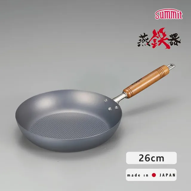【Summit】日本製窒化鐵鍋/單柄平底炒鍋26CM