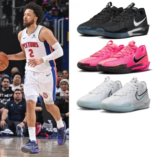 【NIKE 耐吉】籃球鞋 G.T.CUT3 EP 男鞋 ZOOMX緩震 實戰 包覆 低筒 多款(DV2918-004/600/104)