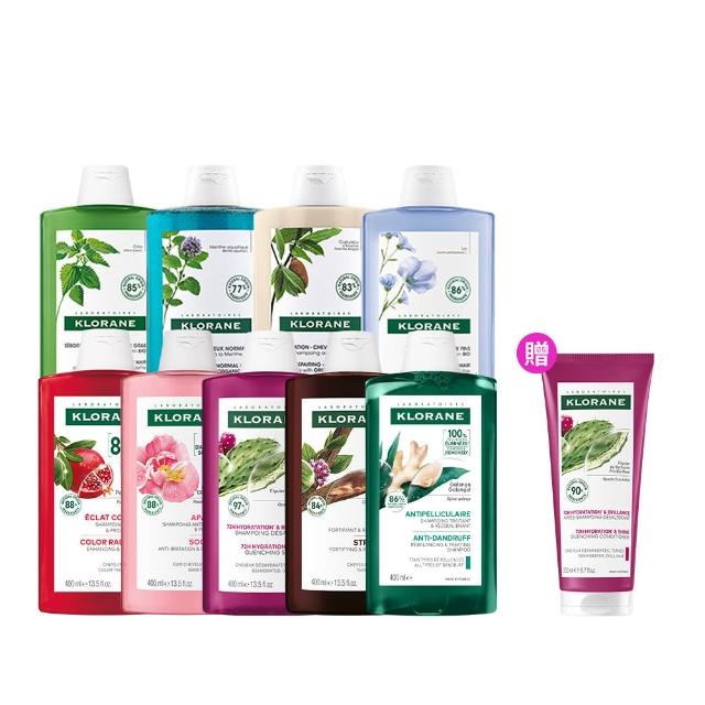 【KLORANE 蔻蘿蘭官方直營】任選3入植萃洗髮精400ml(養髮/控油/護色/修護/澎鬆/涼感/舒敏/淨透/保濕)