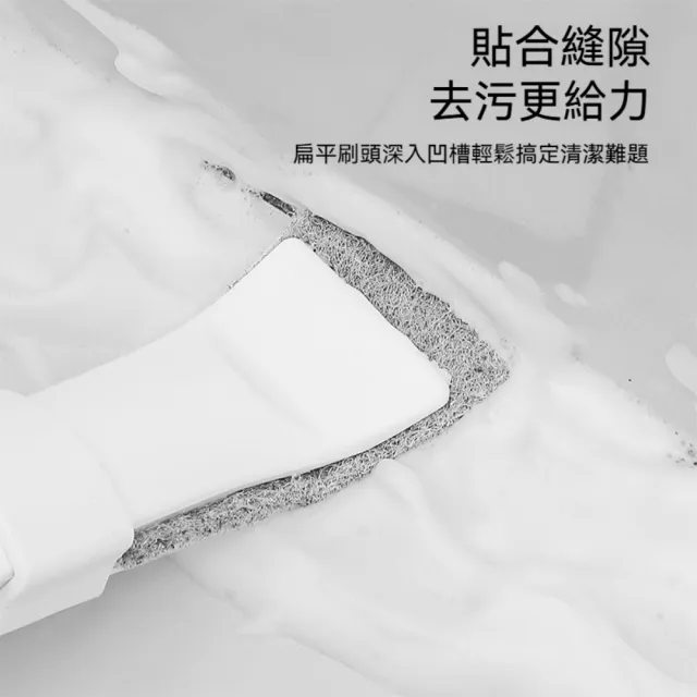 【晴安居】可拆卸刷頭雙功能縫隙清潔刷 可掛壁收納可瀝水菜瓜布溝槽刷-替換刷頭1組(不含清潔刷)