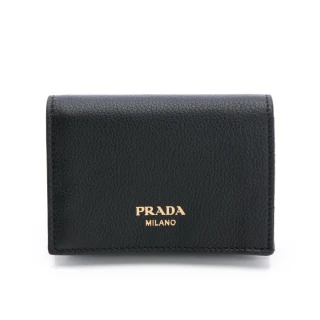 【PRADA 普拉達】荔枝紋小牛皮對開短夾(黑)