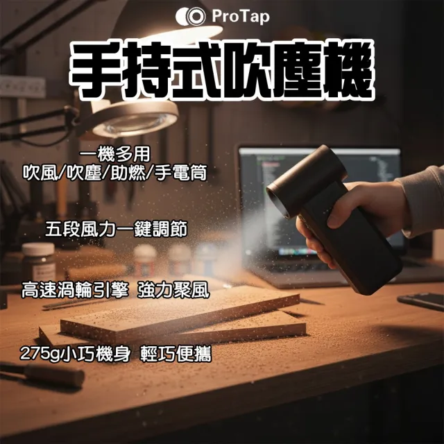【2026】小米吹風機推薦10款高評價人氣品牌排行榜 | BALIMAN情報局