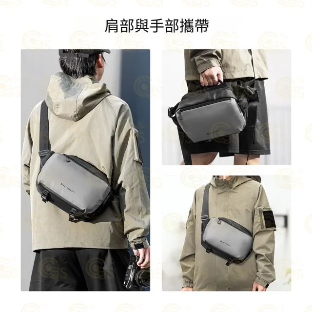 【K&F Concept】KF13.157 10L 相機斜肩包