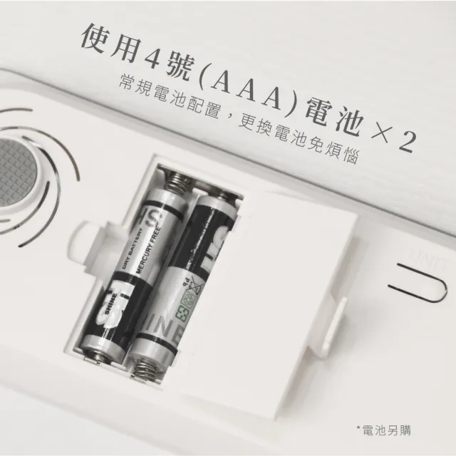 【KINYO】LED簡約極白體重計(DS-6570)
