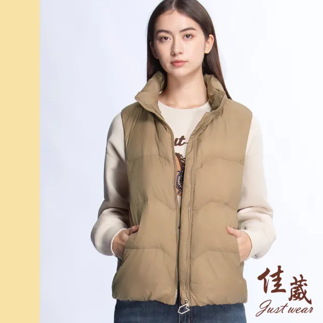 【Just Wear 佳葳】經典泡芙羽絨背心外套 3色(女上衣/女上著/素色/口袋/拉鍊/保暖/禦寒/百搭)