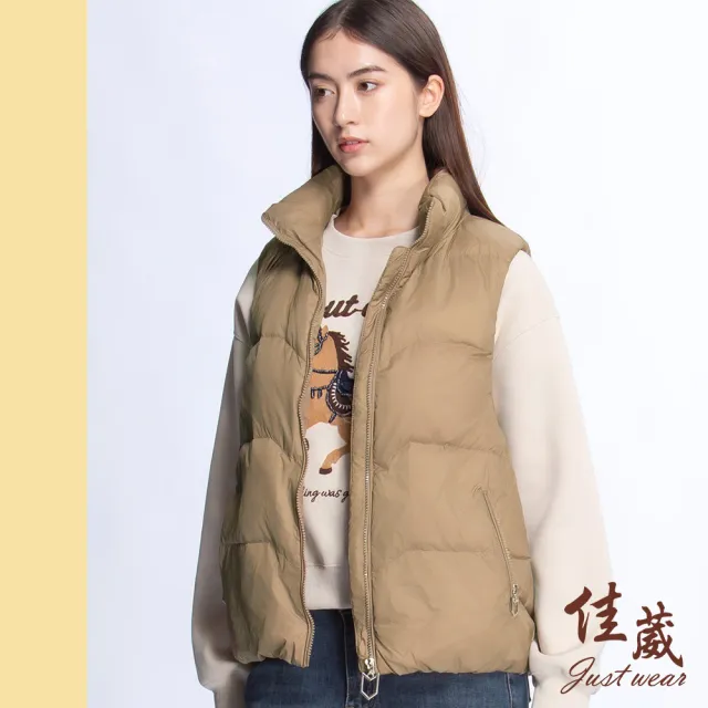 【Just Wear 佳葳】經典泡芙羽絨背心外套 3色(女上衣/女上著/素色/口袋/拉鍊/保暖/禦寒/百搭)