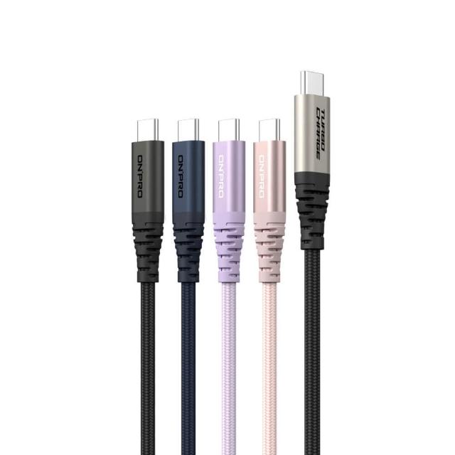 【ONPRO】Cord Pro Type-C to Type-C 快充PD60W傳輸線/120cm(Cord Pro)