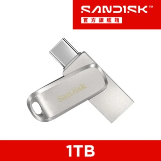 【SanDisk 晟碟】Ultra Luxe Type-C 雙用隨身碟1TB(公司貨)