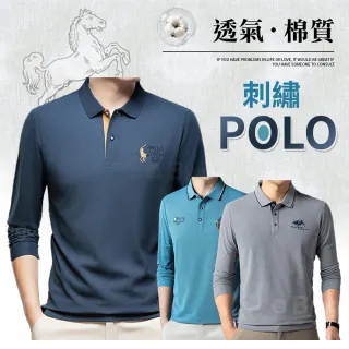 【Billgo】馬術/徽章刺繡長袖POLO衫-3款 多色 M-4XL 透氣棉質休閒長袖男上衣