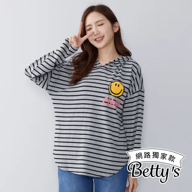 【betty’s 貝蒂思】網路獨賣★開心圖案橫條連帽上衣(灰色)