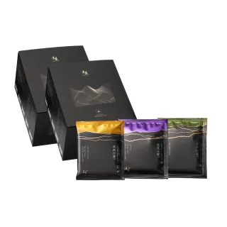 【湛盧咖啡】淺焙．行家綜合濾掛咖啡．任選2盒組（共60包；11gx30包／盒；共3種風味）