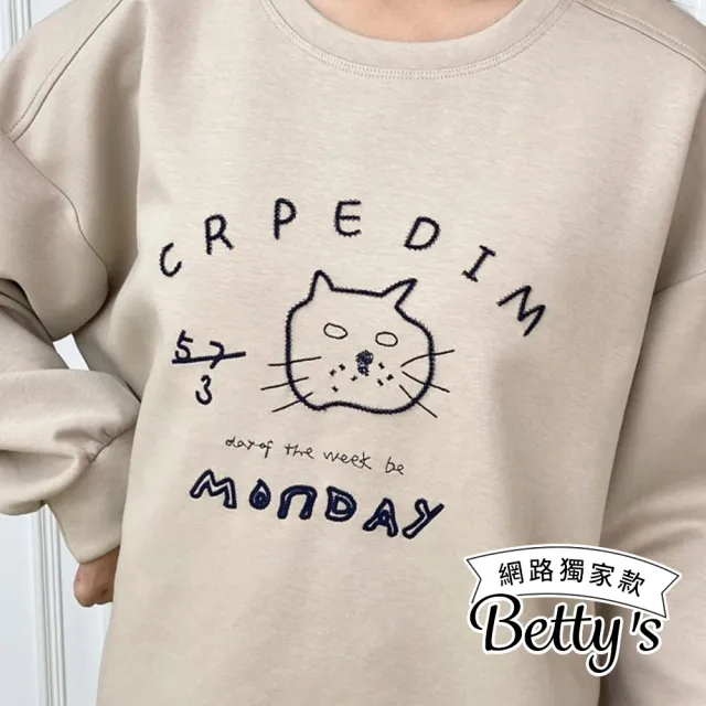 【betty’s 貝蒂思】網路獨賣★立體繡線貓咪圖案休閒上衣(共三色)