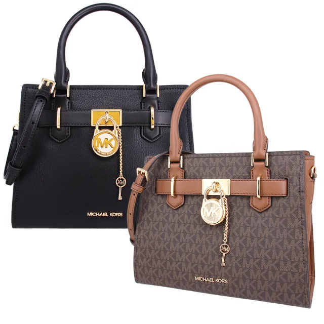 【Michael Kors】HAMILTON系列名媛風 鎖頭吊飾 全皮革 手提 / 斜背 兩用斜背包(多色任選 / 小款)