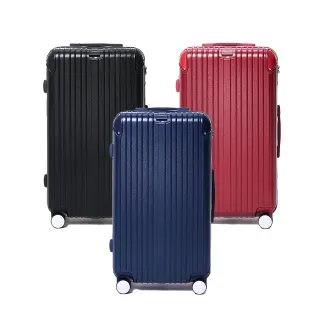 【ALLEZ 奧莉薇閣】速達 29吋 霧面磨砂胖胖箱 置物櫃適用 行李箱(AVT18229)