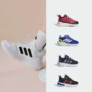 【adidas 愛迪達】精選兒童休閒鞋 運動鞋 嬰幼童款 童鞋 男童/女童(多款任選)