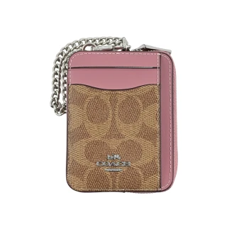【COACH】PVC拼接皮革鏈帶方型卡夾零錢包(棕色C LOGO PVC/灰粉色)