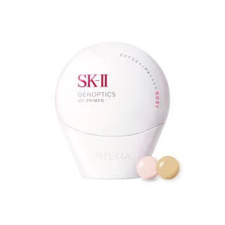 【SK-II官方直營】光蘊輕透CC霜30g(自然膚或玫瑰粉/全新五合一/防曬小白球/SPF50)