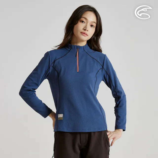【ADISI】女半門襟智能纖維速乾長袖上衣 AL2521082 深海藍 S-2XL(單向導濕  快乾 吸濕排汗 透氣 環保)