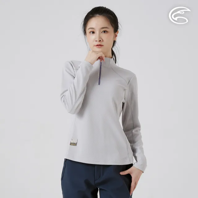 【ADISI】女半門襟智能纖維速乾長袖上衣 AL2521082 薄霧灰 S-XL(單向導濕  快乾 吸濕排汗 透氣 環保)