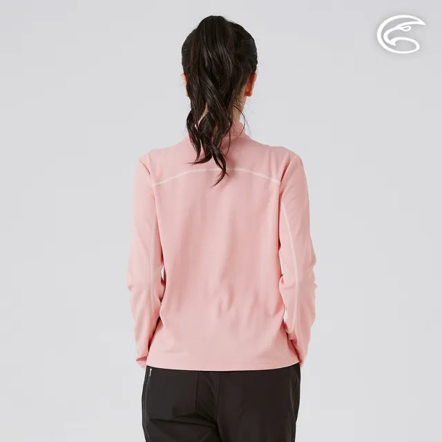 【ADISI】女半門襟智能纖維速乾長袖上衣 AL2521082 乾燥玫瑰 S-2XL(單向導濕  快乾 吸濕排汗 透氣 環保)