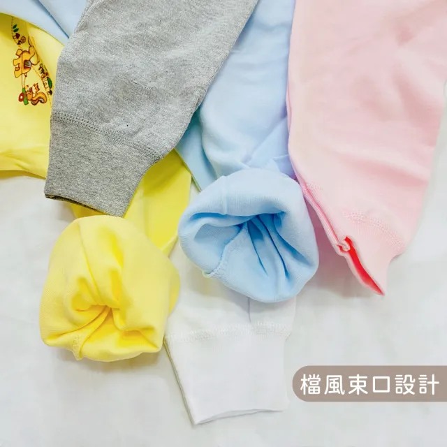 【Oluna 歐露娜】小三福 中厚棉長袖上衣 32/34/36號 居家秋冬長袖 寶寶長袖 保暖長袖 兒童長袖