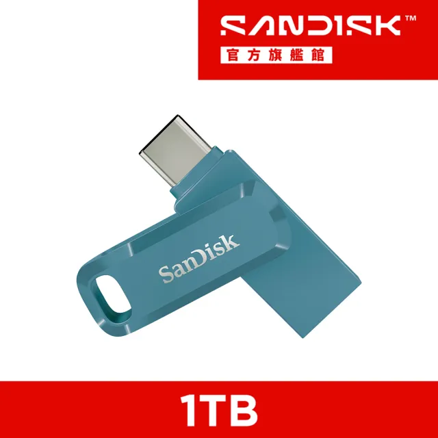 【SanDisk 晟碟】Ultra Go Type-C 雙用隨身碟1TB(公司貨)