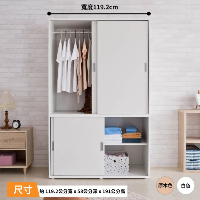 【2026】特力屋推薦｜10款高評價人氣品牌排行榜 | BALIMAN情報局