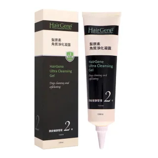 【寶齡富錦】PBF 寶齡富錦 Hair Gene 髮原素系列 角質淨化凝露 150ml(公司貨)