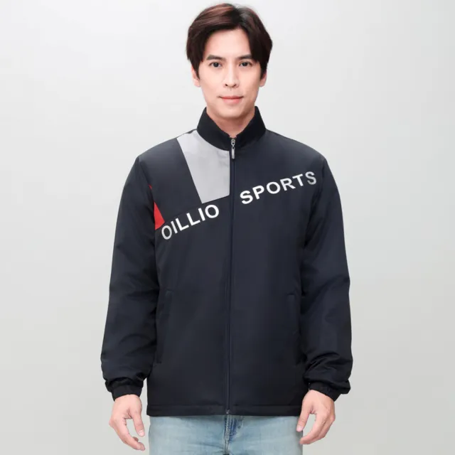 【oillio 歐洲貴族】男裝 有大尺碼 休閒運動立領外套 超柔防皺 防風保暖 品牌穿搭(黑色 法國品牌)