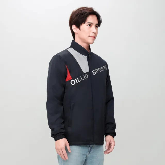 【oillio 歐洲貴族】男裝 有大尺碼 休閒運動立領外套 超柔防皺 防風保暖 品牌穿搭(黑色 法國品牌)