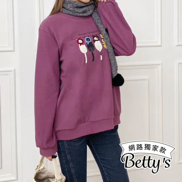 【betty’s 貝蒂思】網路獨賣★造型貓咪細絨感保暖上衣(共三色)