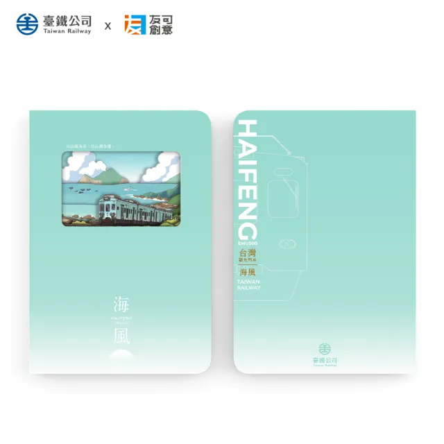 【2026】活頁筆記本推薦ptt》10款高評價人氣品牌排行榜 | BALIMAN情報局