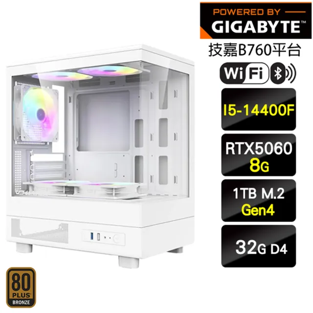 【技嘉平台】I5十核GeForce RTX 5060{武俠世界}電競電腦(I5-14400F/B760/32G/1TB_M.2/WIFI)