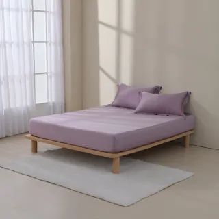 【AnD HOUSE 安庭家居】60支天絲頂級300織-浪漫紫色系-三件式雙人床包枕套組(多色任選/透氣/柔滑/抗敏抑菌)