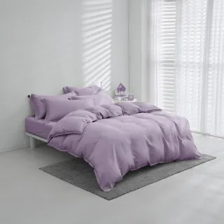 【AnD HOUSE 安庭家居】60支天絲頂級300織-浪漫紫色系-單人床包雙人被套組(多色任選/透氣/柔滑/抗敏抑菌)