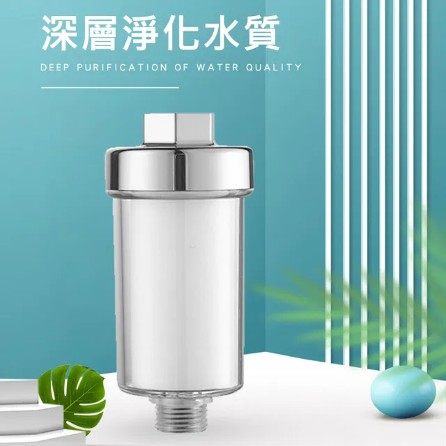 【KOKOYI】淨水快拆可換濾心水龍頭過濾器(廚房 浴室 好安裝 蓮蓬頭花灑過濾器 洗澡 沐浴)