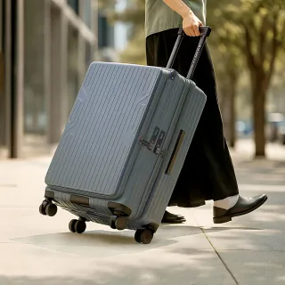 【Arowana 亞諾納】煞車避震輪河馬箱★29吋極硬派杯架1:9前開 & 5:5對開兩用行李箱(送16吋旅行袋)