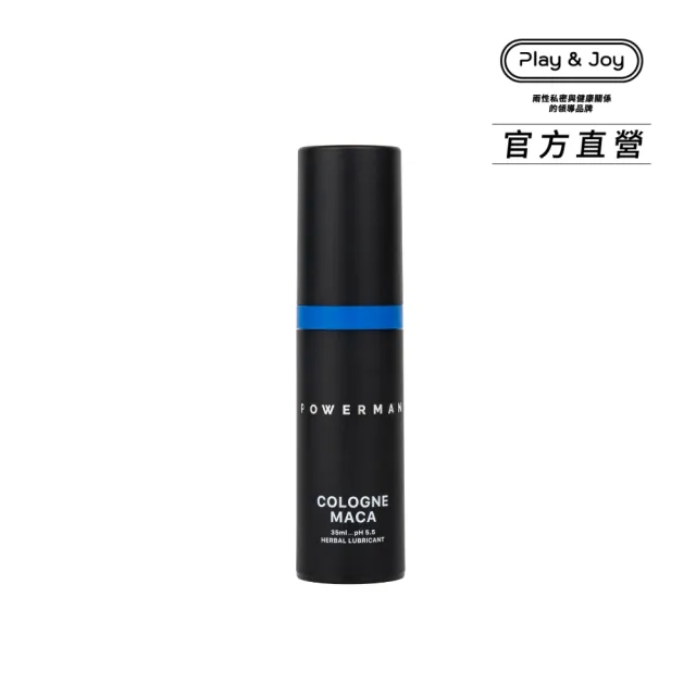 【Play&Joy】POWERMAN 古龍激熱增強液 35ml(高潮液 前戲增溫 提升情趣 瑪卡植萃 增加快感敏感度)