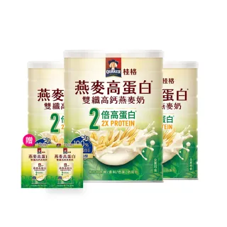 【QUAKER 桂格】燕麥高蛋白雙纖高鈣燕麥奶1000g×3罐(優於牛奶 植物高蛋白首選)