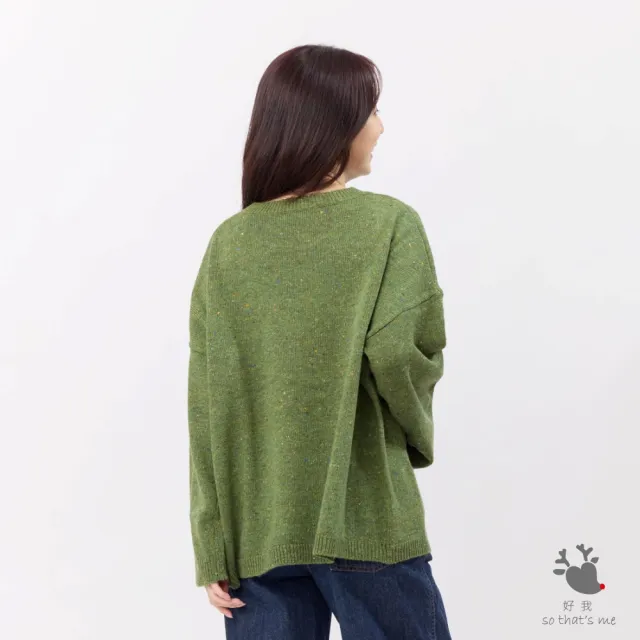 【so that’s me 好我】Melissa彩點圓領寬版針織毛衣(松綠)