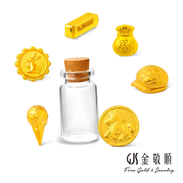 【純金鍍金】寿瓶子 GJS 金敬順】黃金金豆純金9999 許願瓶小金豆(金重:0.27錢/1克) - momo