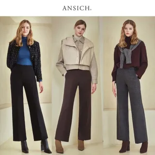 ANSICH英式毛呢內刷毛暖彈直筒寬褲