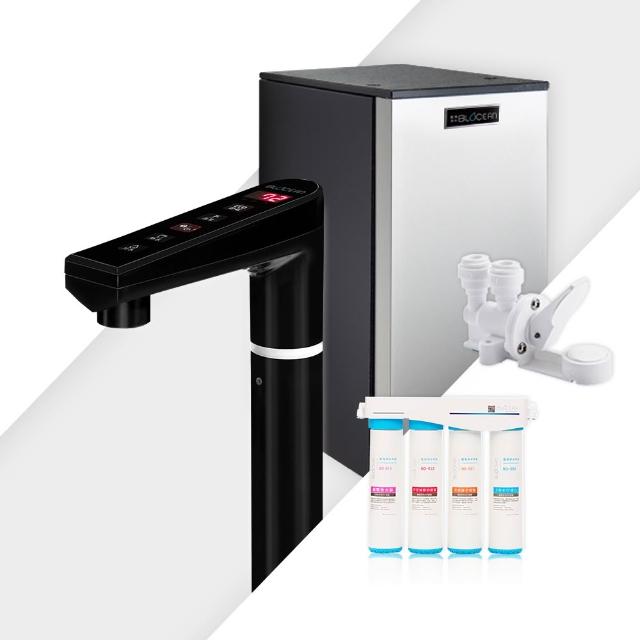 【藍海淨水】BO-7008冷熱觸控式廚下型飲水機（極致黑）+BO-8112 Pro 雙倍抑菌專業級淨水系統