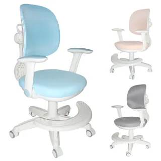 【樂樂】人體工學兒童學習椅(兒童椅、升降椅、學習椅)
